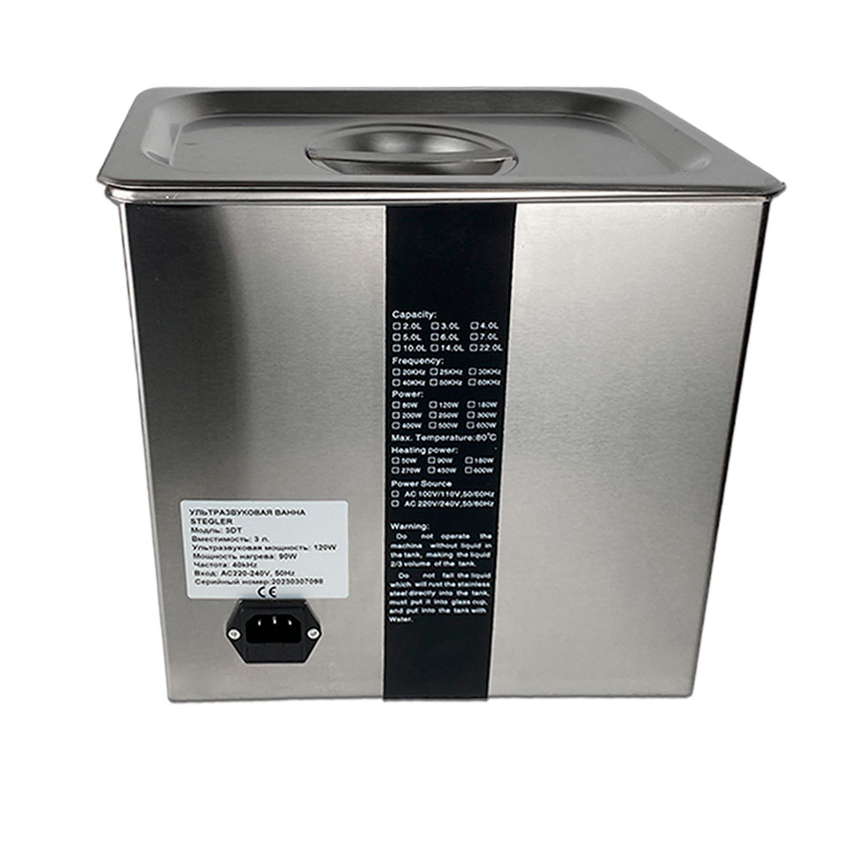 Ультразвуковая ванна Stegler 3DT фото3