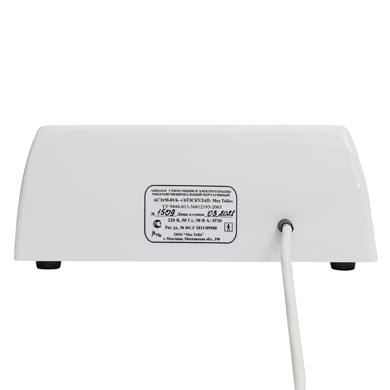 Аппарат стимуляции и электротерапии Мед ТеКо ЭЛЭСКУЛАП АСЭтМ−01/6, 7 режимов фото4