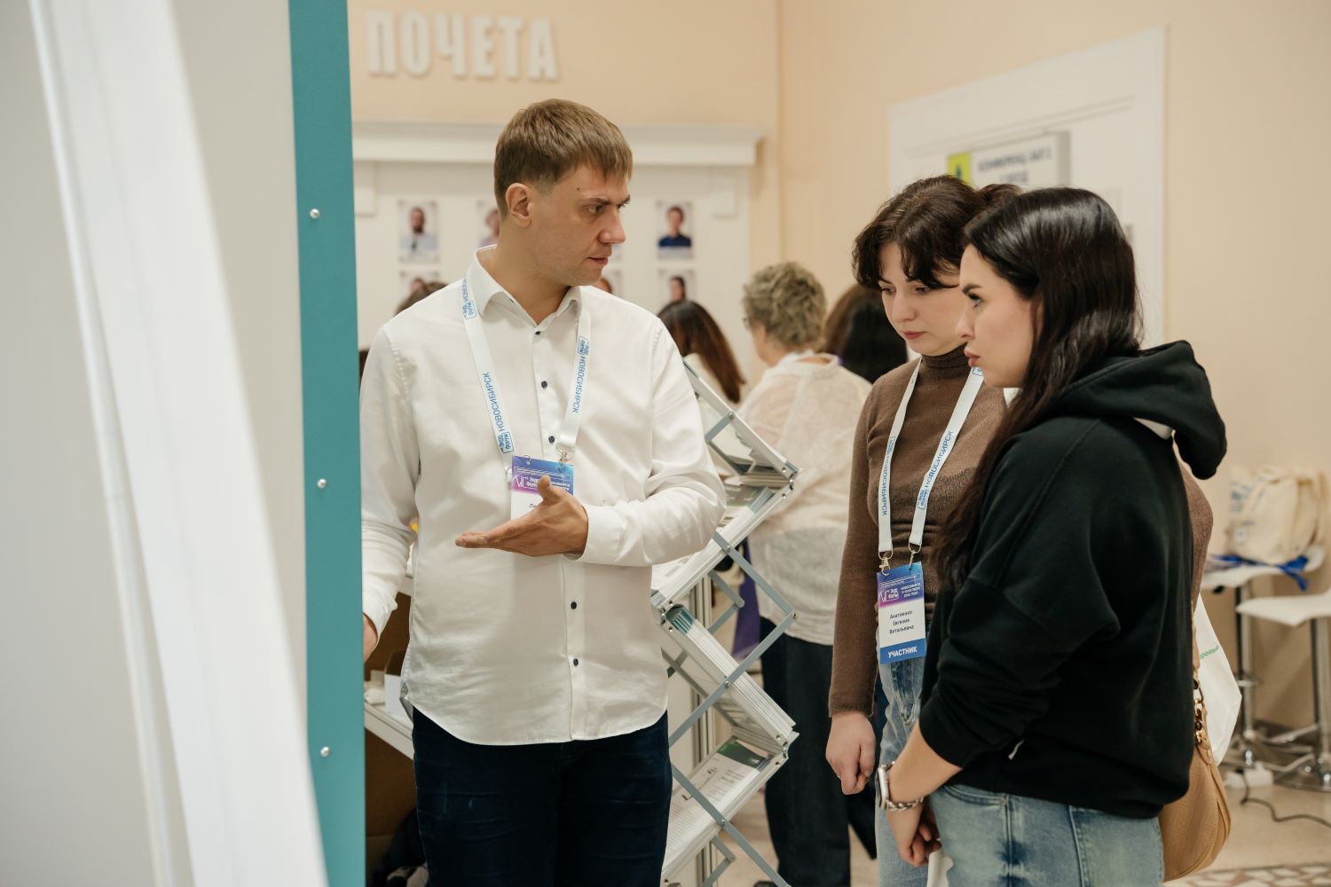Обсуждение технических решений