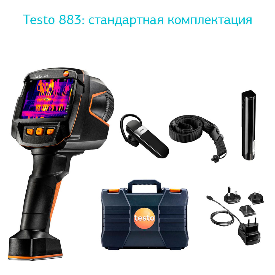 Тепловизор Testo 883 фото4