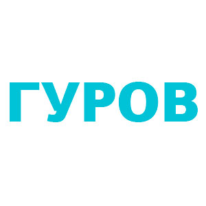 ИП Гуров А.С.