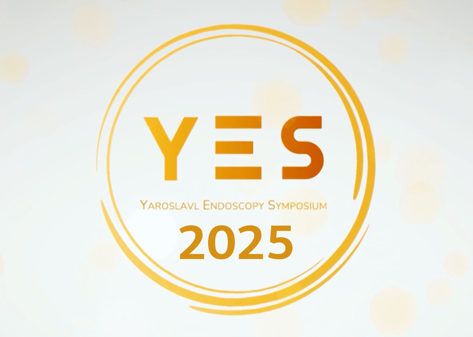 «НВ-Мед» на YES 2025: комплексные решения для эндоскопии «НВ-Мед» на YES 2025: комплексные решения для эндоскопии