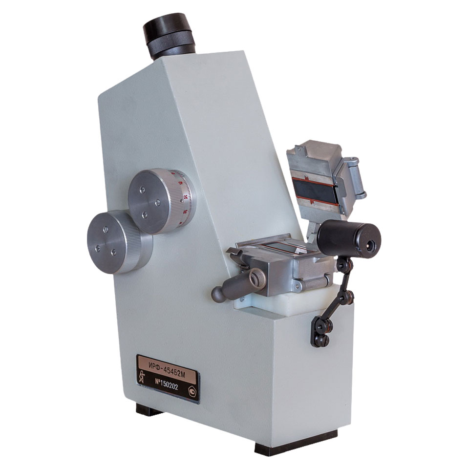 Рефрактометр КОМЗ ИРФ-454 Б2М