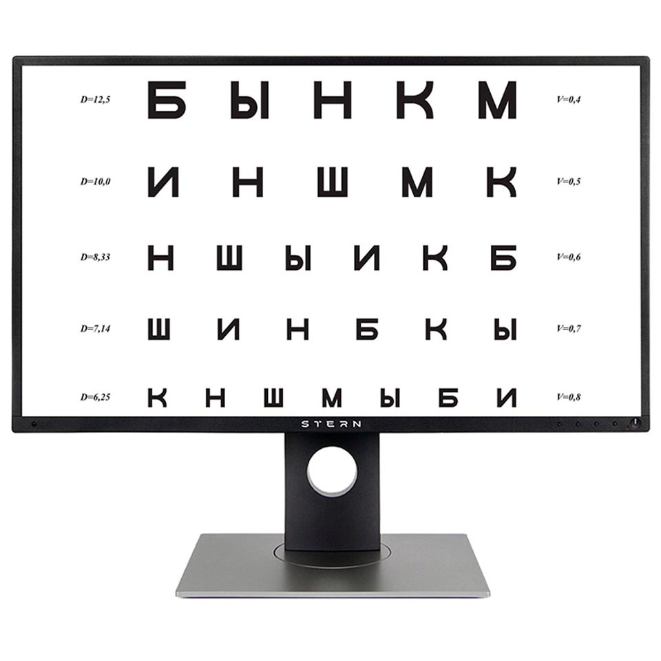 Офтальмологический проектор знаков Stern Opton Plus (27 дюймов) фото1