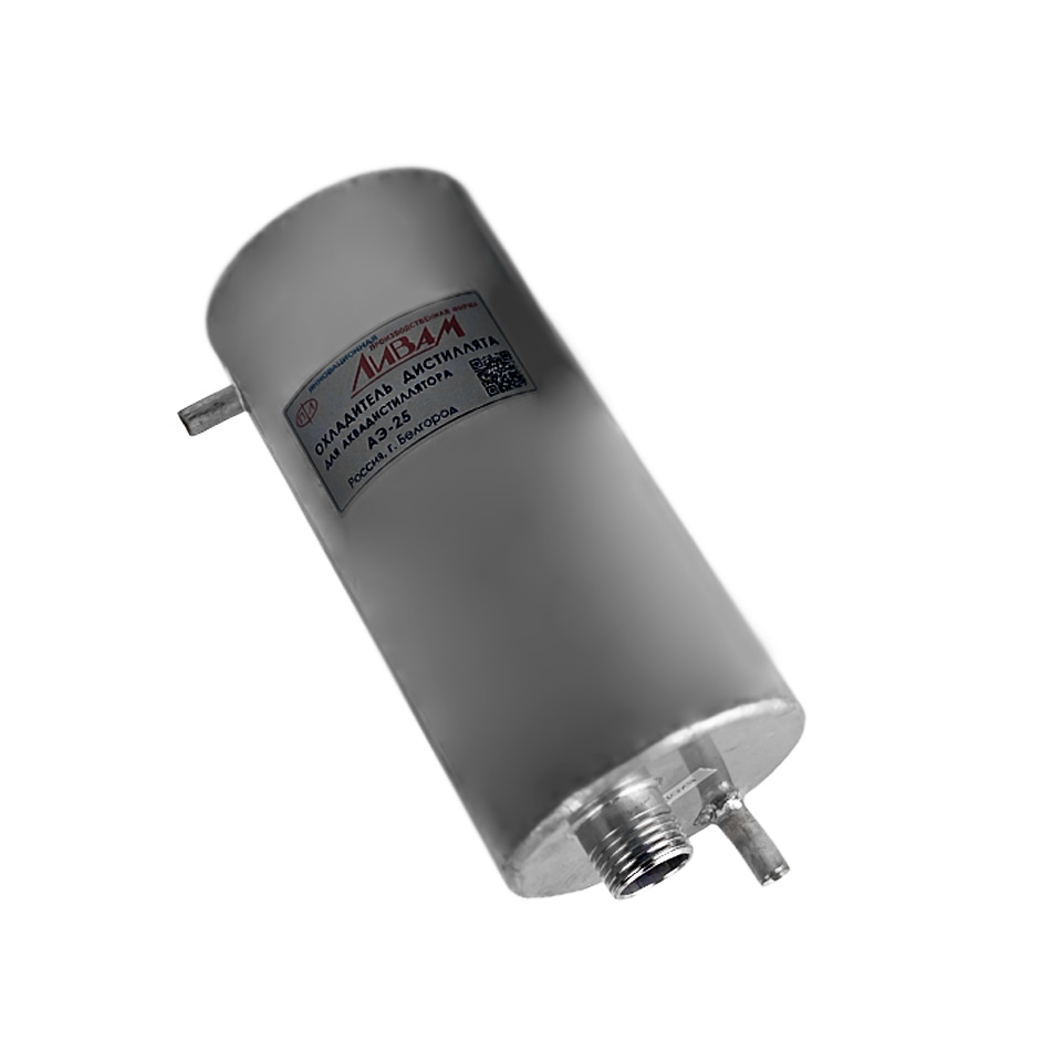 Охладитель дистиллята для аквадистиллятора Ливам АЭ-25 фото3