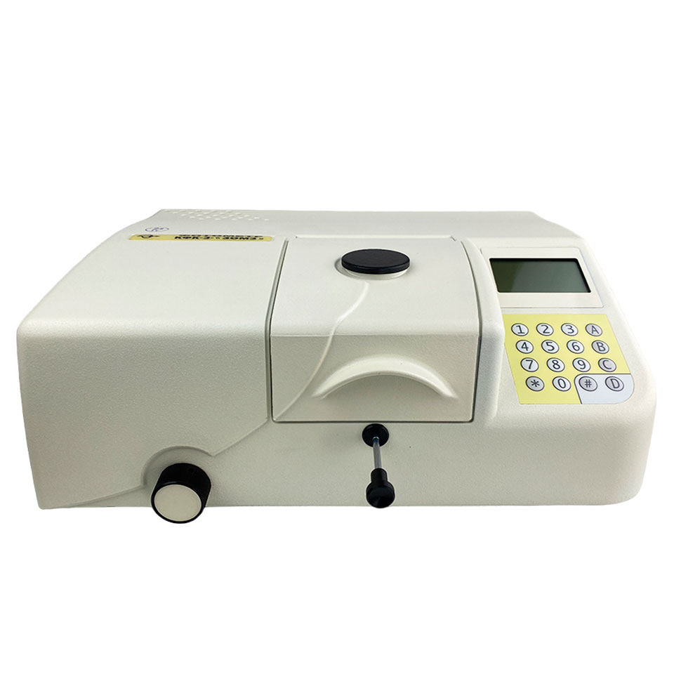 Фотометр ЗОМЗ КФК-3-01