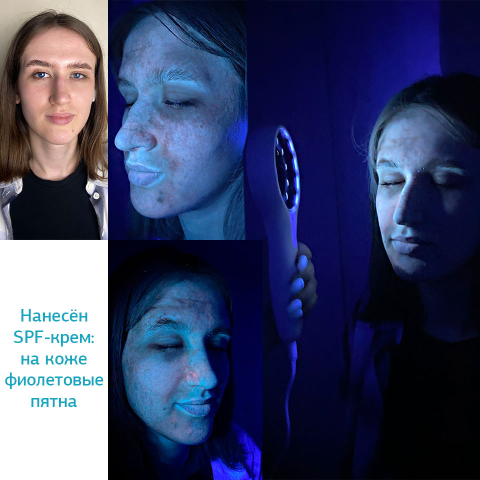 Слайд 3