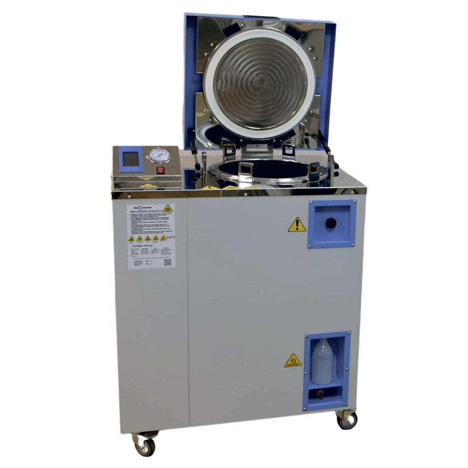 Паровой стерилизатор Белаквилон BA clave 75 V фото2