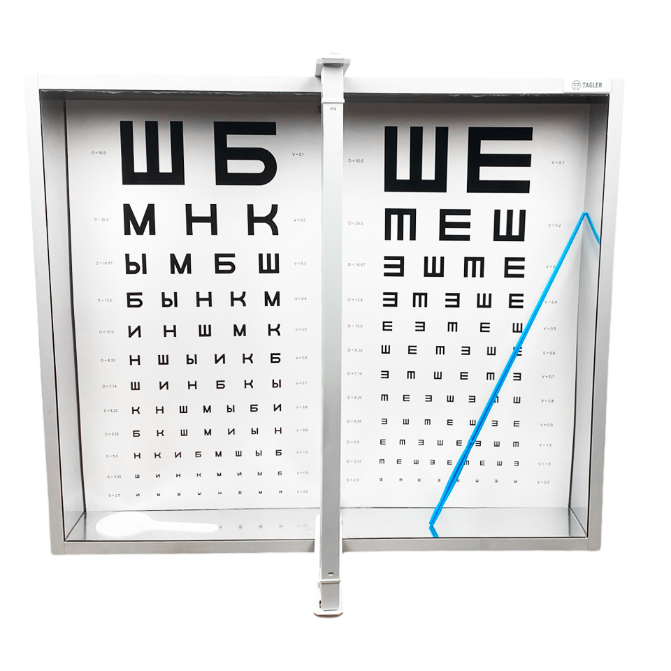 Аппарат Ротта ТАГЛЕР АРД фото3