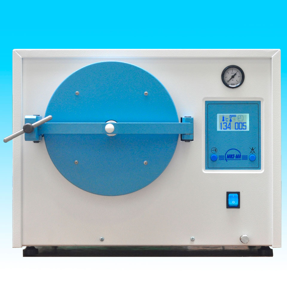 Паровой стерилизатор МИЗ-МА ГК-10 фото3