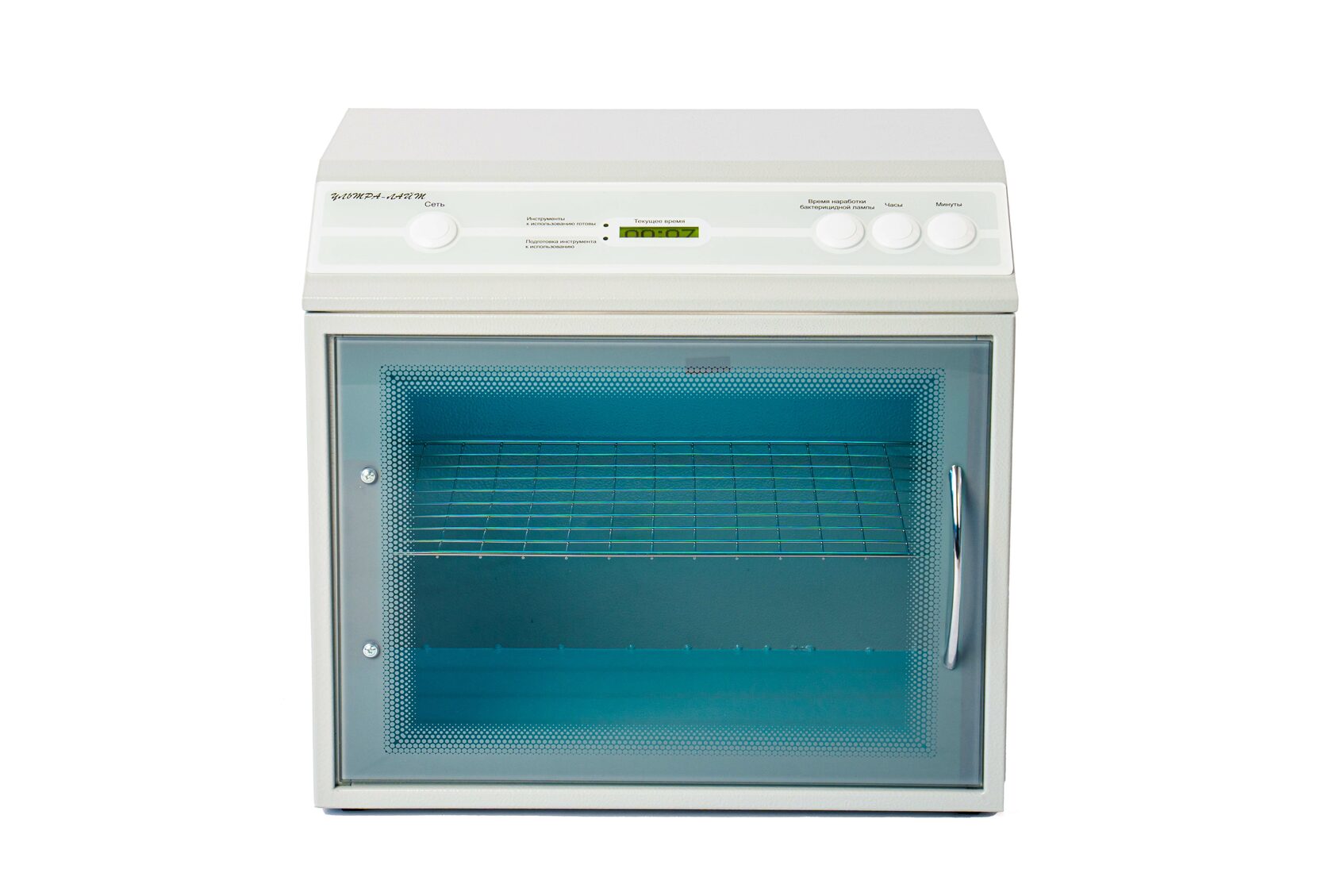 Бактерицидная ультрафиолетовая камера Ферропласт КБ-02-Я-ФП