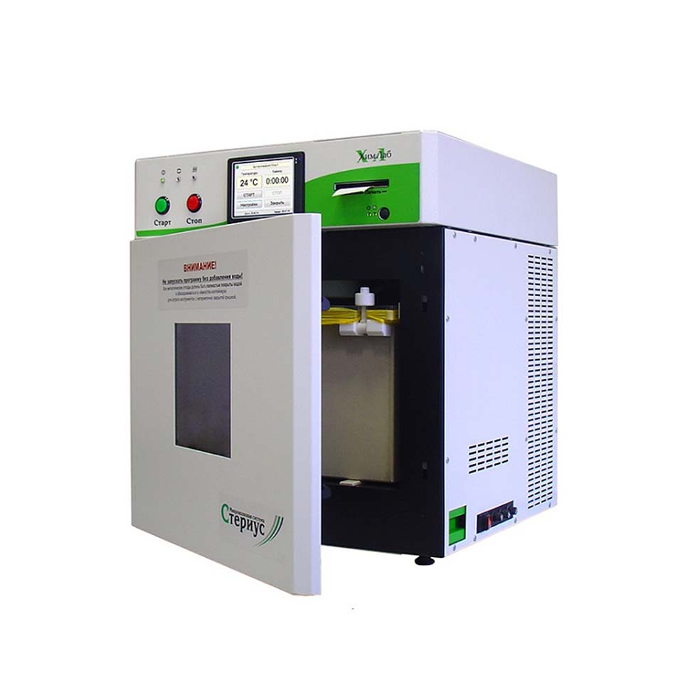 Система обеззараживания медицинских отходов ХимЛаб Стериус (30 л): фотографии