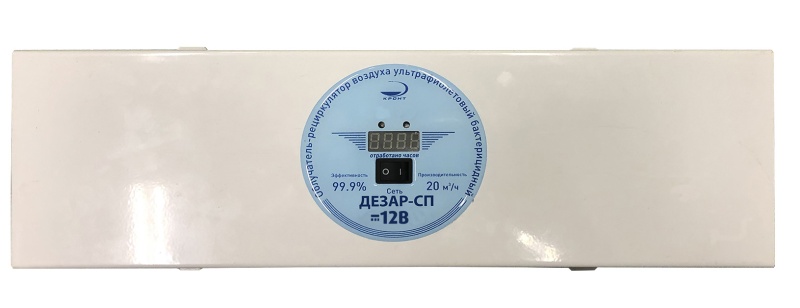 Облучатель-рециркулятор КРОНТ Дезар-СП-12 фото1