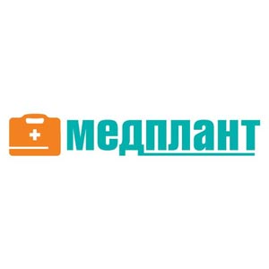 МЕДПЛАНТ