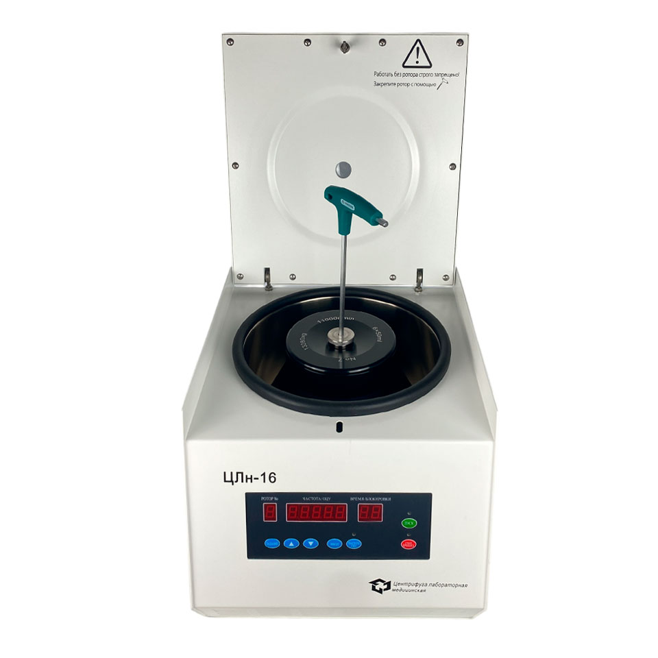 Медицинская центрифуга ЦЛН-16, 6 × 50 мл фото5