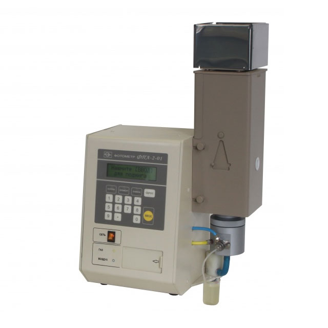 Светофильтры для пламенного фотометра ЗОМЗ ФПА-2 фото1