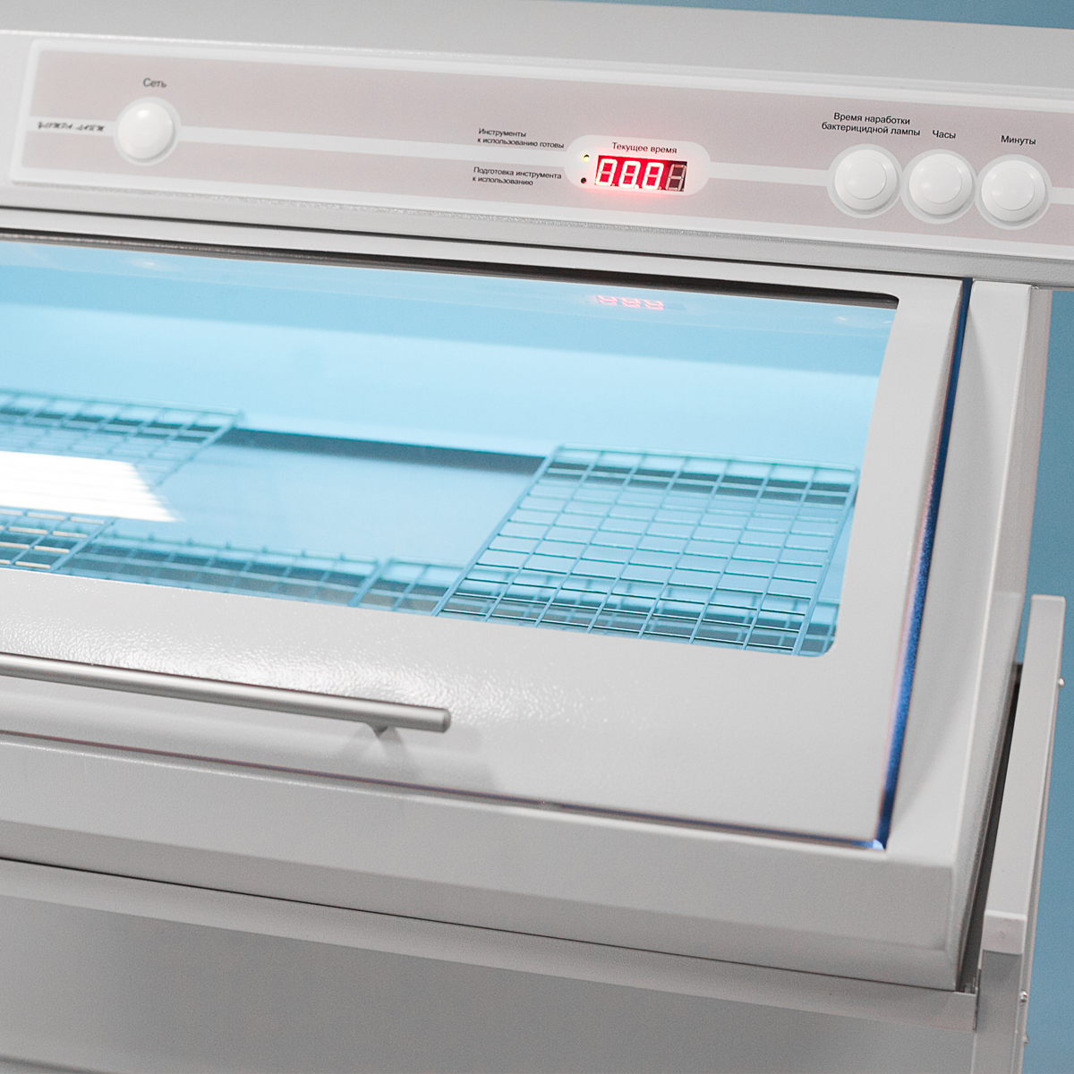 Бактерицидная ультрафиолетовая камера Ферропласт КБ-Я-ФП