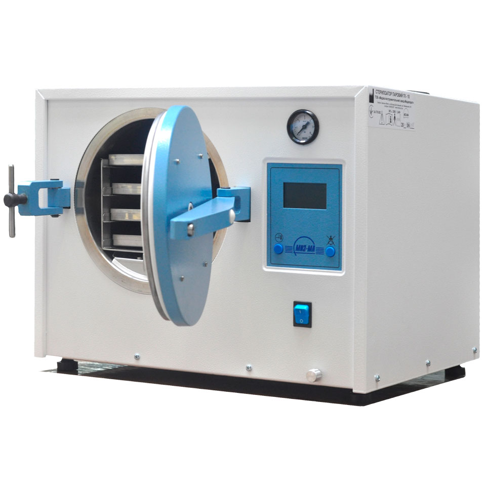 Паровой стерилизатор МИЗ-МА ГК-10 фото1