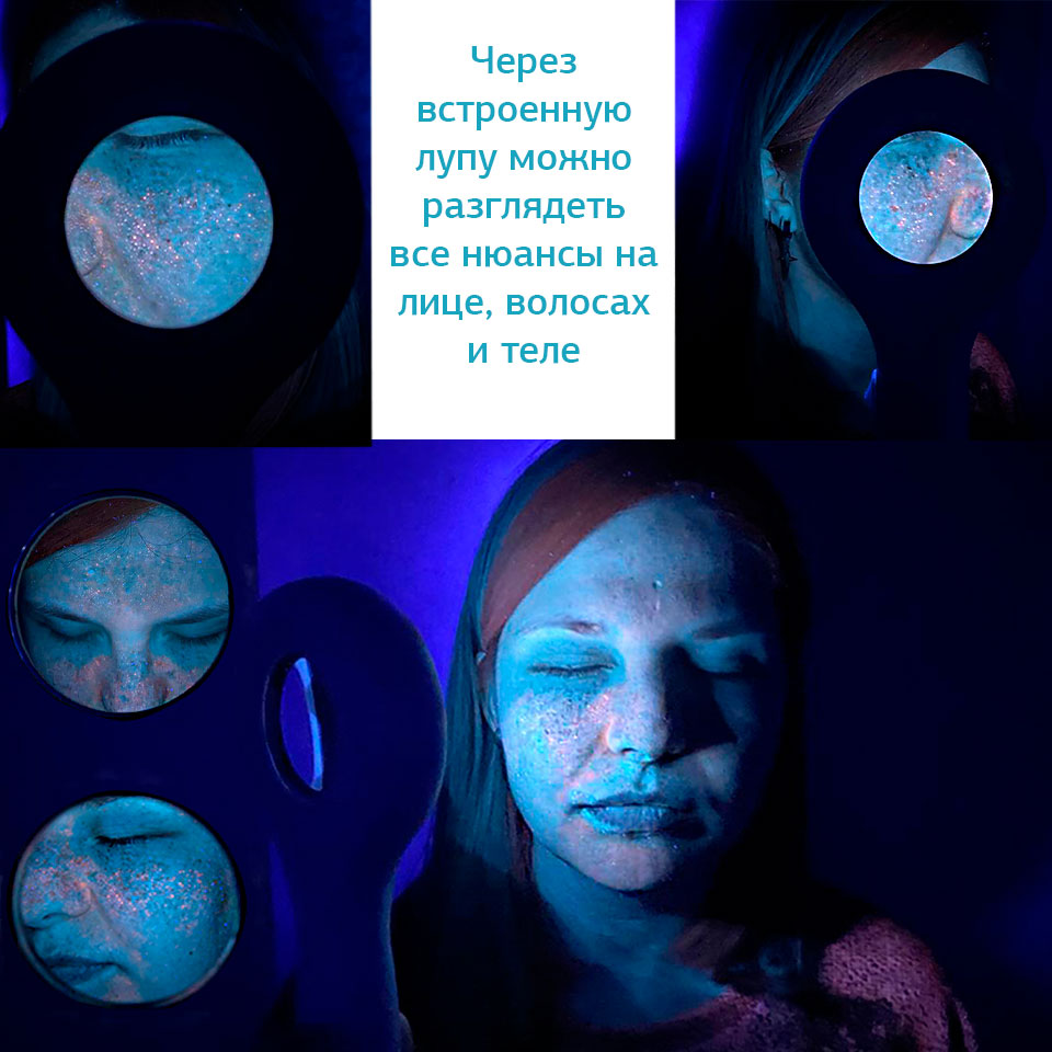 Слайд 7