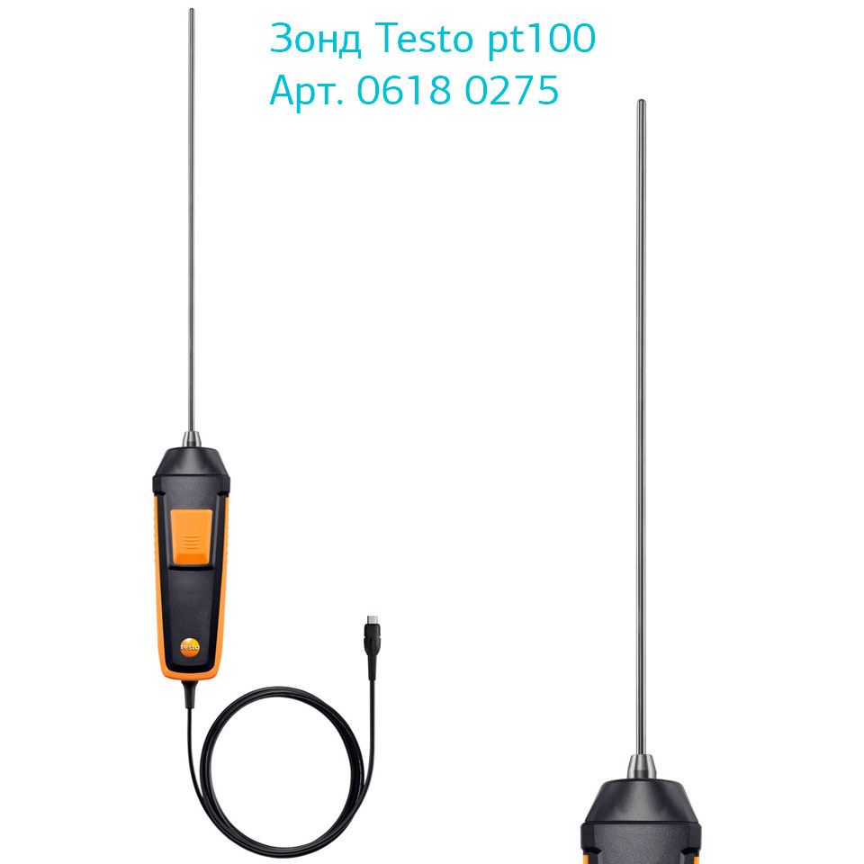 Температурные зонды Testo pT100 фото4