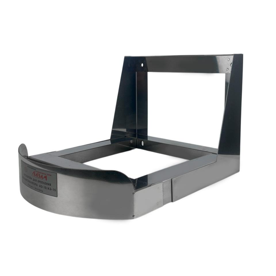 Кронштейн для дистиллятора Ливам АЭ-10/АЭ-15 фото1