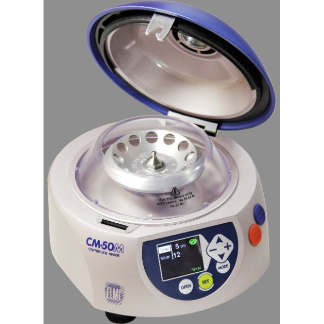 Медицинская центрифуга ELMI CM-50M фото2