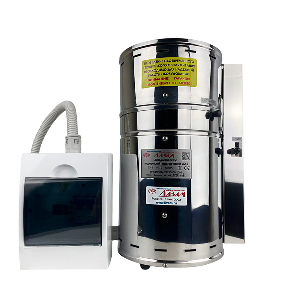 Медицинский аквадистиллятор Ливам АЭ-5 фото1
