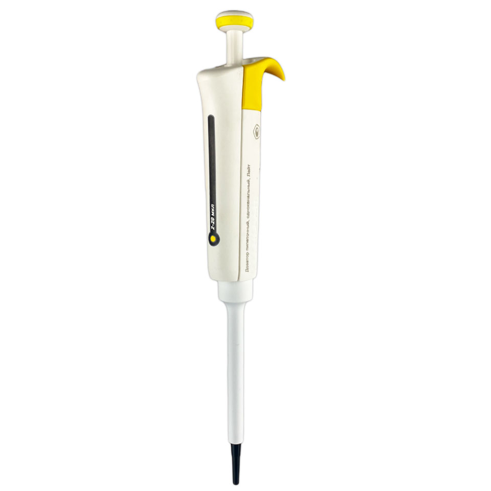 Дозатор Ленпипет ЛАЙТ 2-20 мкл фото2