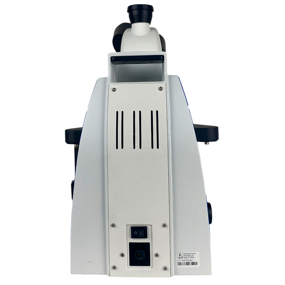 Медицинский тринокулярный микроскоп Биомед 6 вариант 3 LED фото3