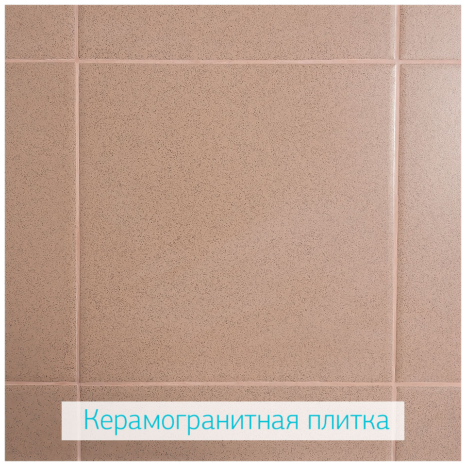 Вытяжной шкаф Теолаб ШВ-1500 КГ-С-В фото4