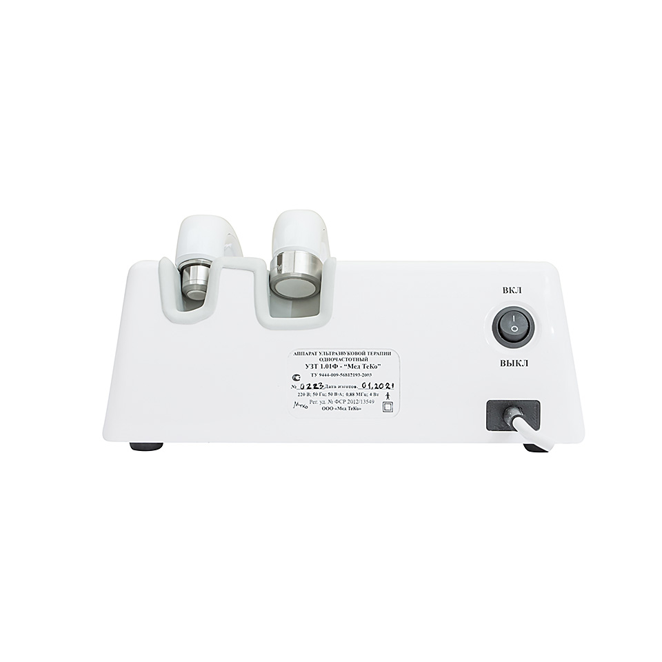 Аппарат ультразвуковой терапии Мед ТеКо УЗТ-1.01 Ф фото4
