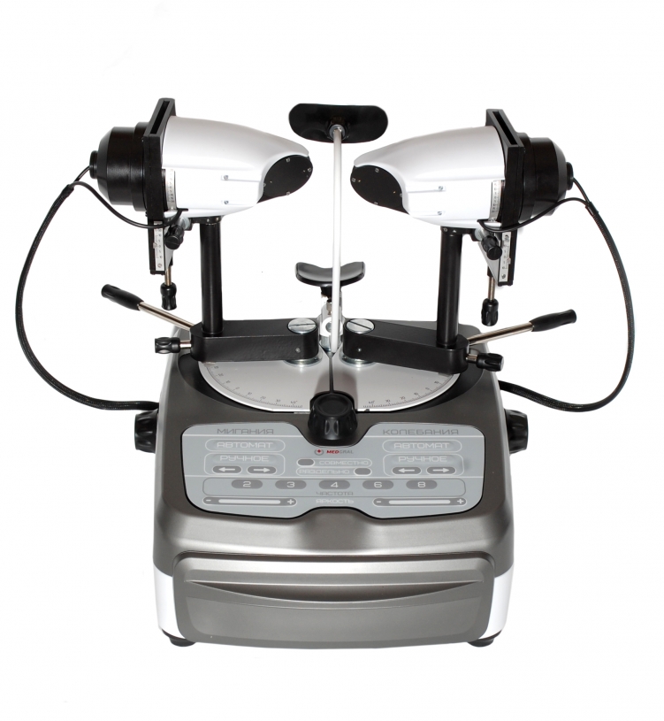 Аппарат  для лечение различных видов косоглазия Медграл Синоптофор МГ-1 фото1