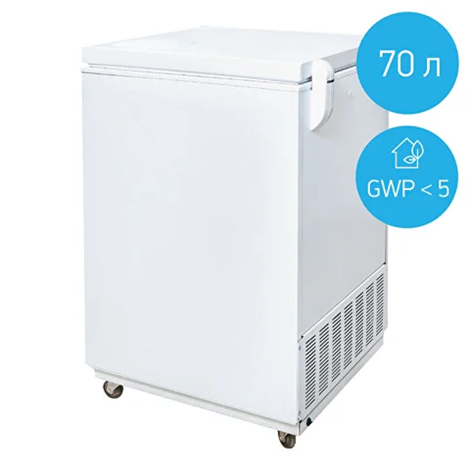 Медицинский низкотемпературный морозильник СЗН МНТ-45 фото2