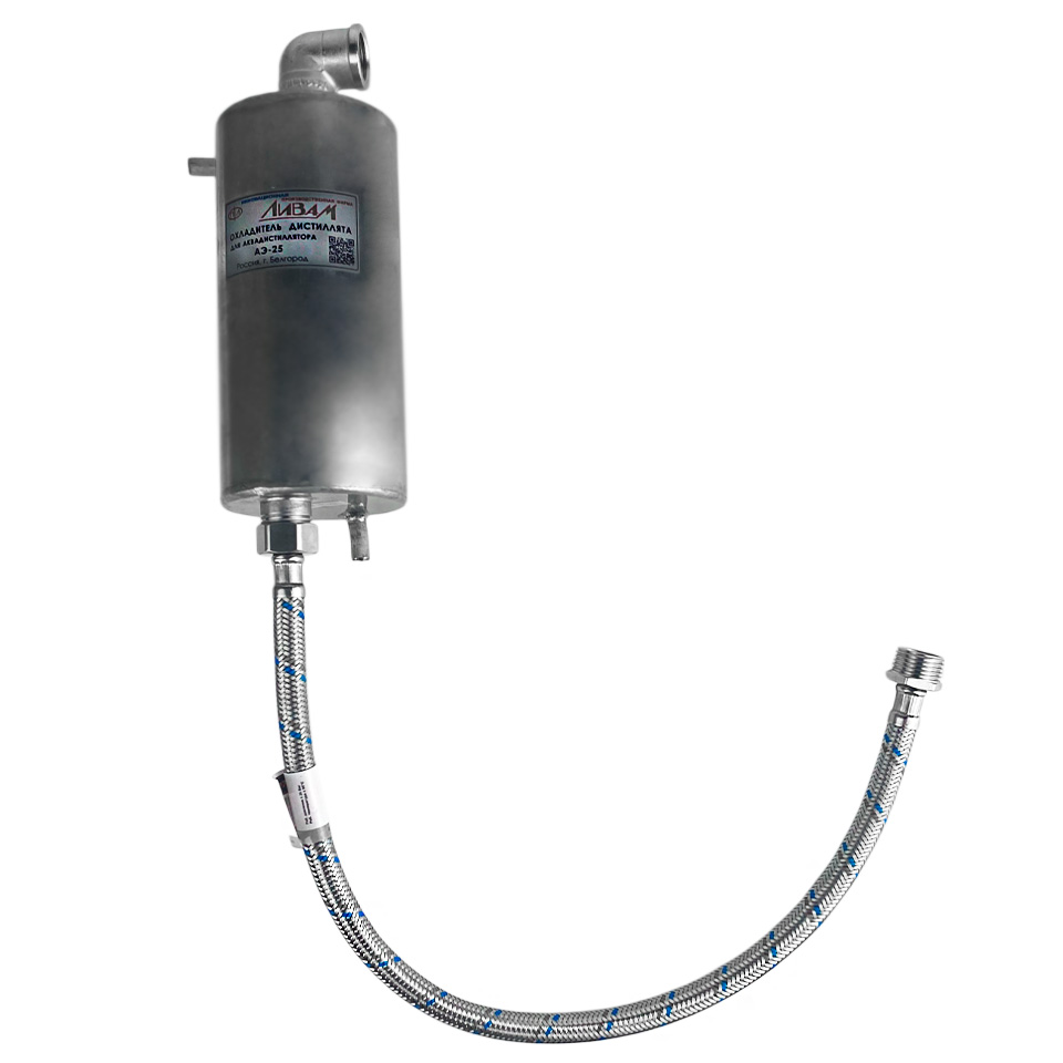 Охладитель дистиллята для аквадистиллятора Ливам АЭ-25 фото1