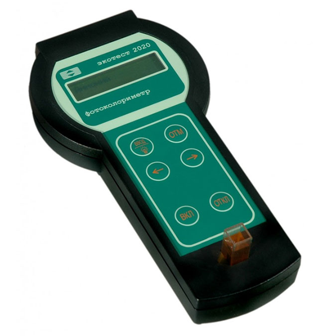 Лаборатория функциональной диагностики растений (ФЭД)