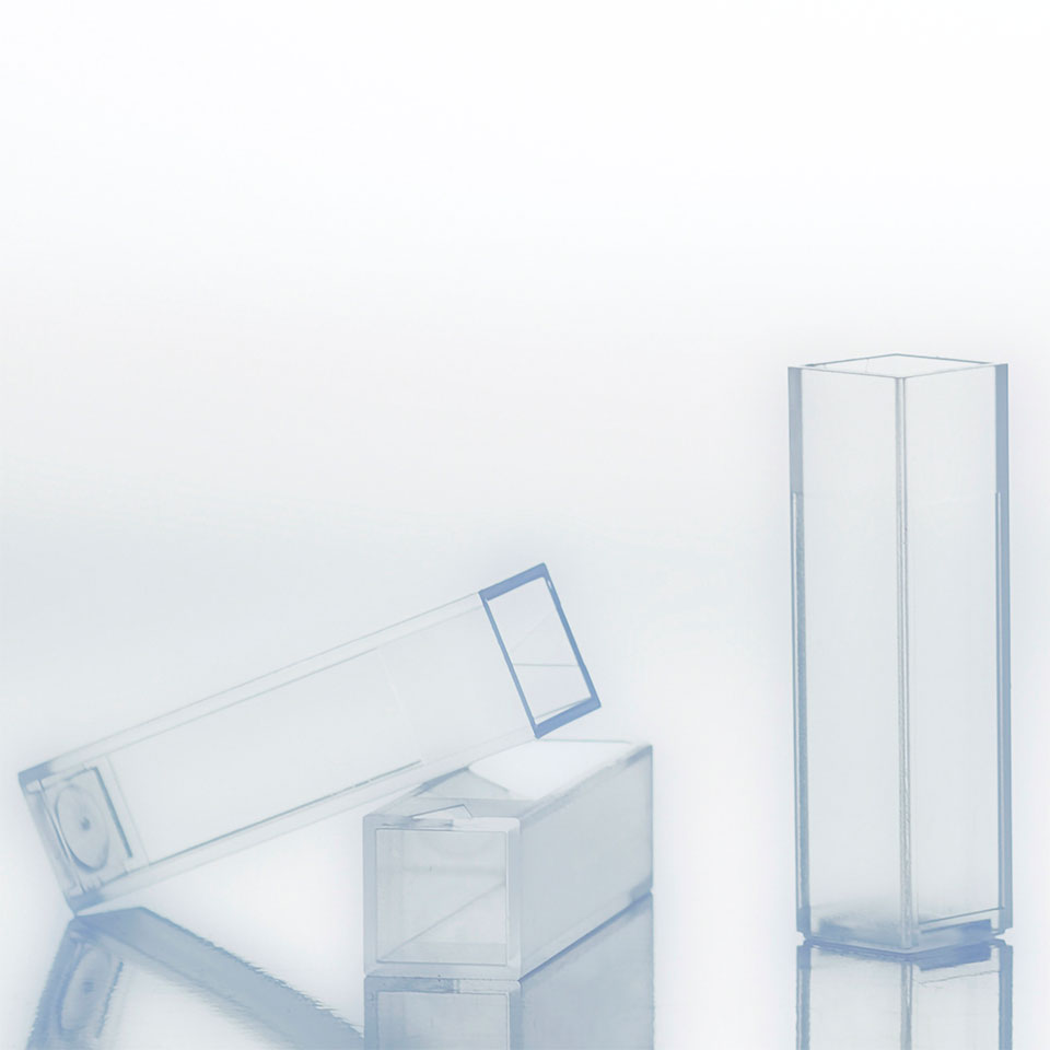 Кварцевые кюветы для спектрофотометрии МиниМед фото1