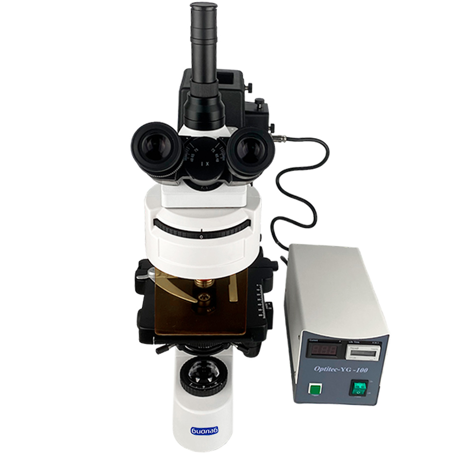 Планахроматический люминесцентный тринокулярный микроскоп Биолаб 11 ЛЮМ фото4