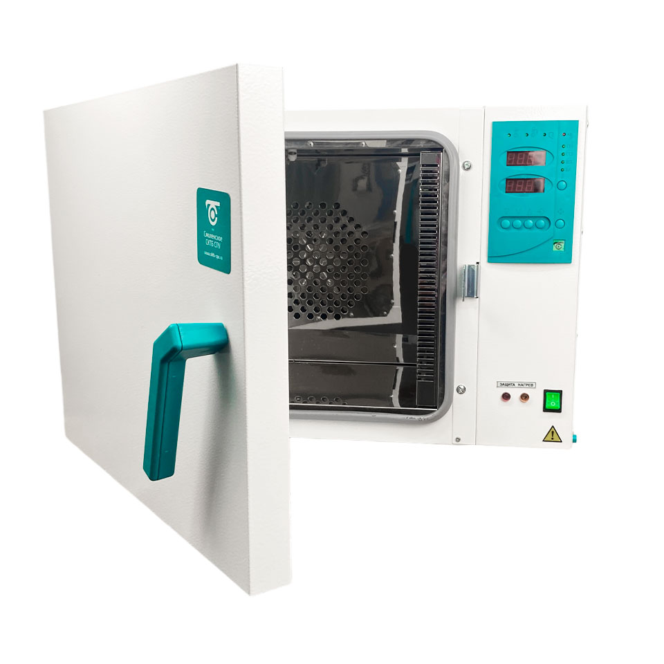 Воздушный стерилизатор СКТБ СПУ ГП-40 фото2