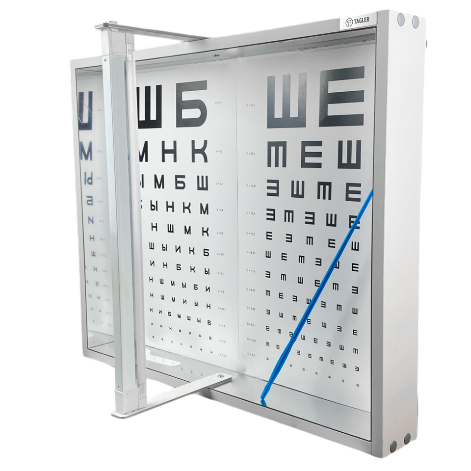 Аппарат Ротта ТАГЛЕР АРД фото1