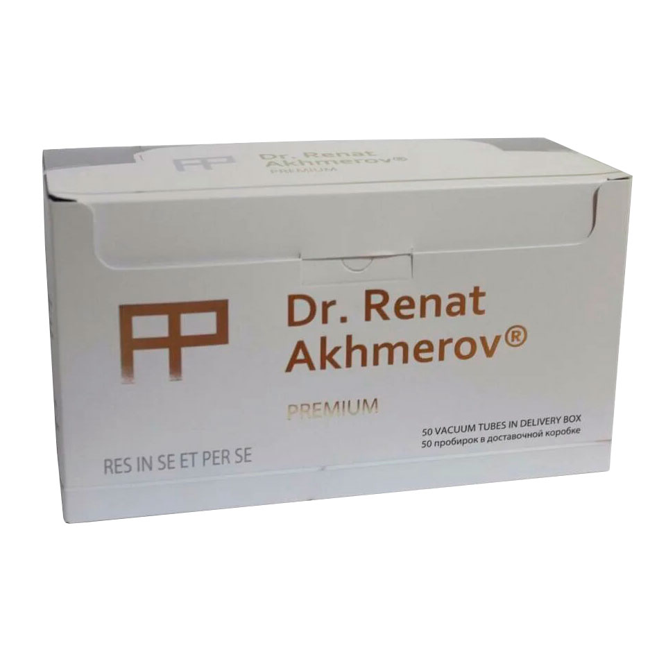 Вакуумные пробирки для плазмолифтинга Plasmolifting фото1