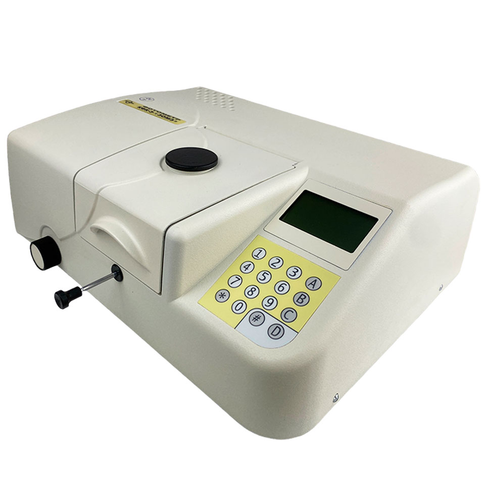 Фотометр ЗОМЗ КФК-3-01